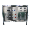 Máquina de água com ácido hipocloroso para desinfecção em grande escala para pecuária e aquicultura
